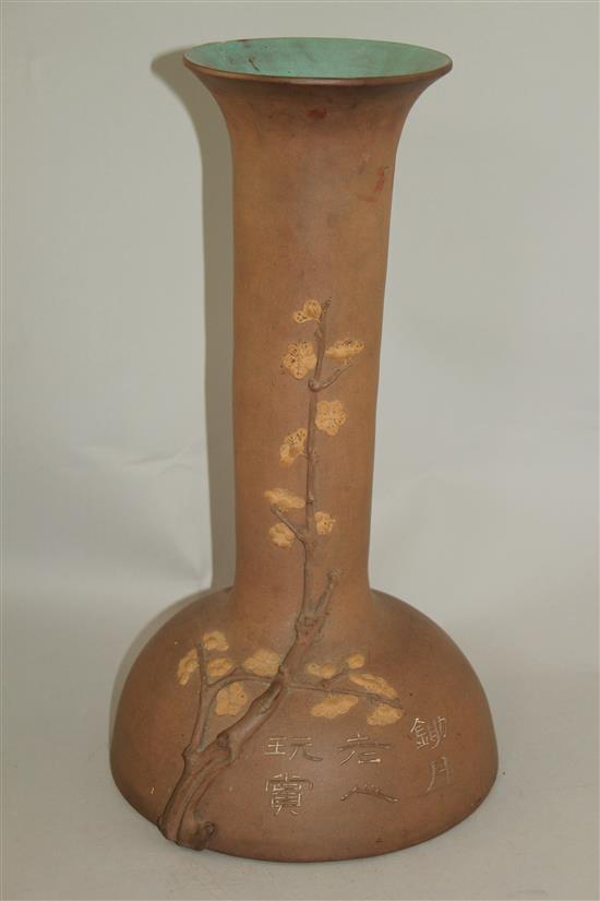 A large Chinese Yixing pottery bottle vase, 20th century, 40cm